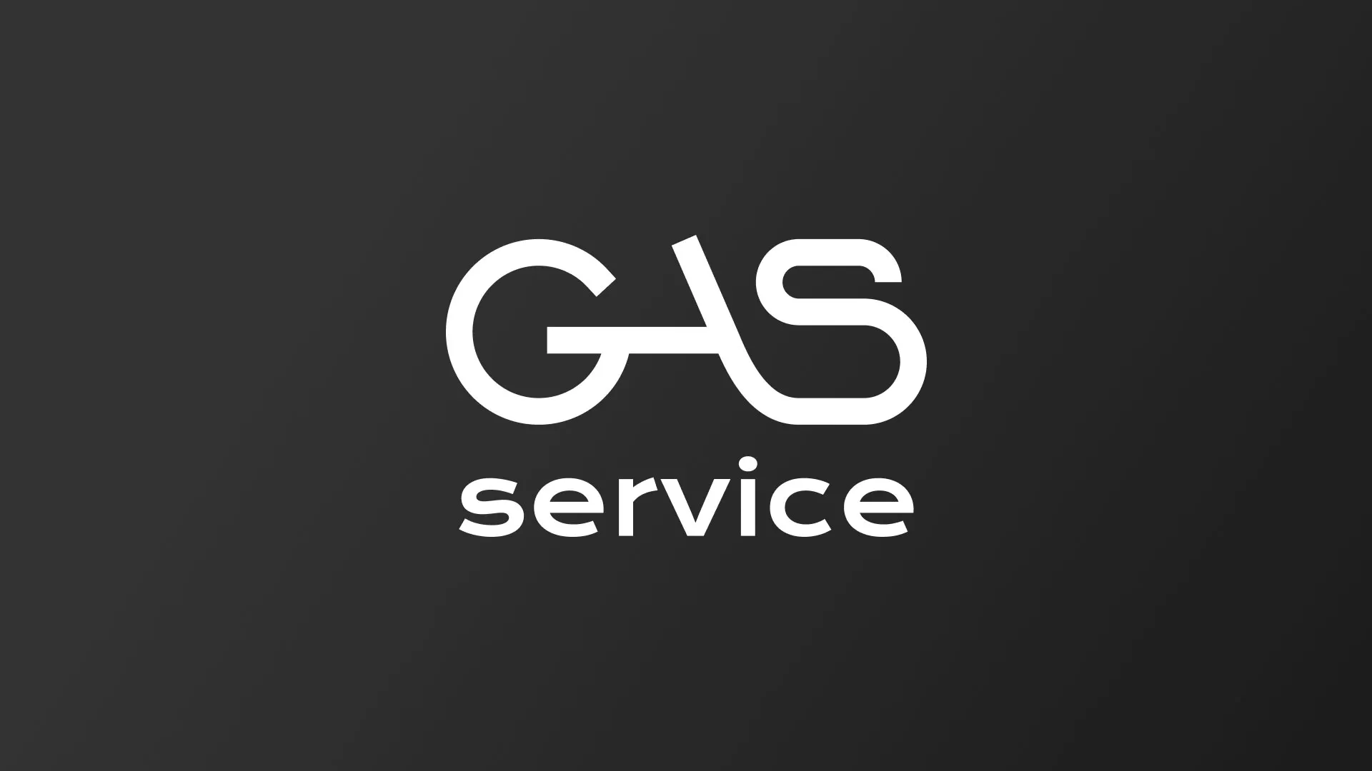 Разработка логотипа компании «Сервис газ» в Хвалынске