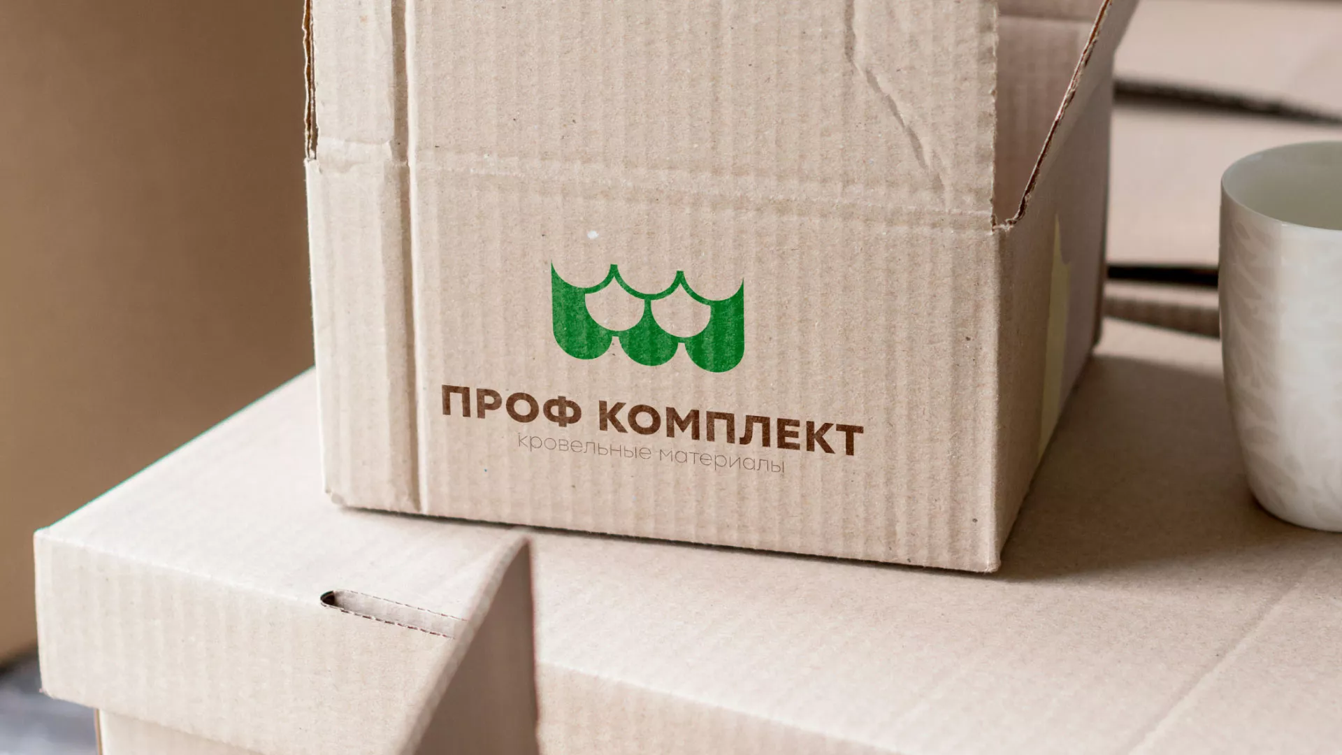 Создание логотипа компании «Проф Комплект» в Хвалынске