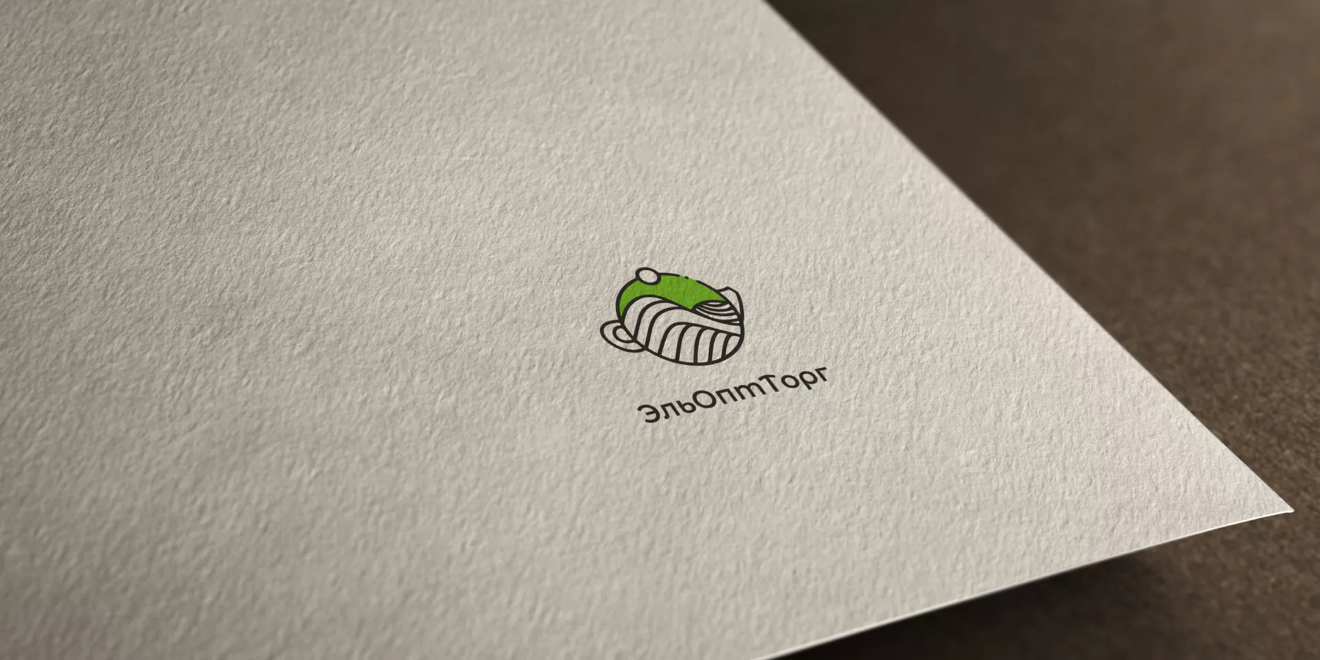 Создание логотипа для компании по продаже посуды и товаров для дома в Хвалынске