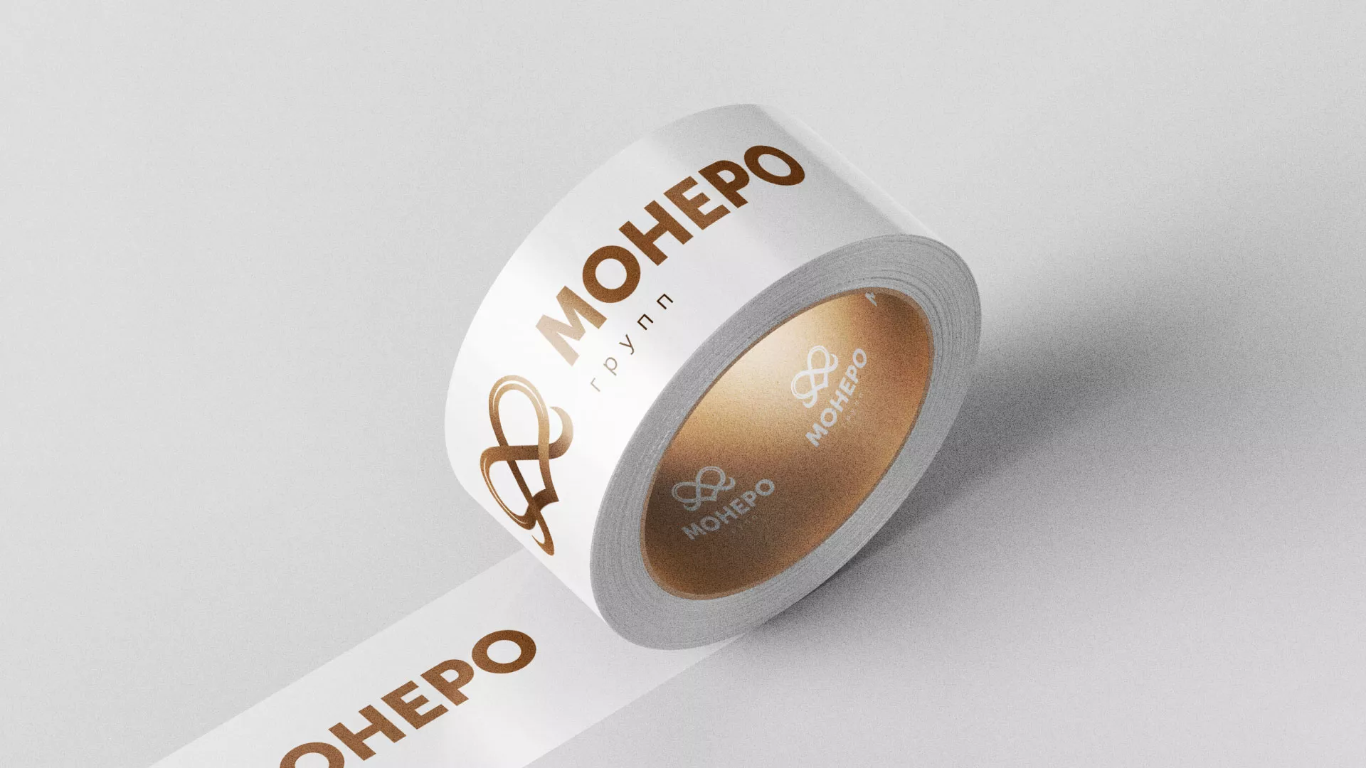 Создание логотипа компании «Монеро групп» в Хвалынске