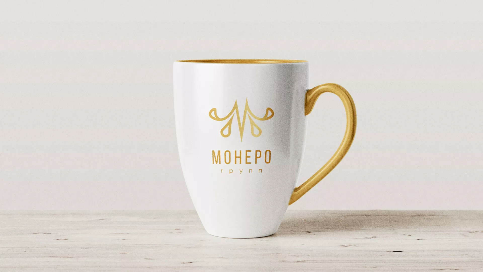 Разработка логотипа для кондитерской в Хвалынске