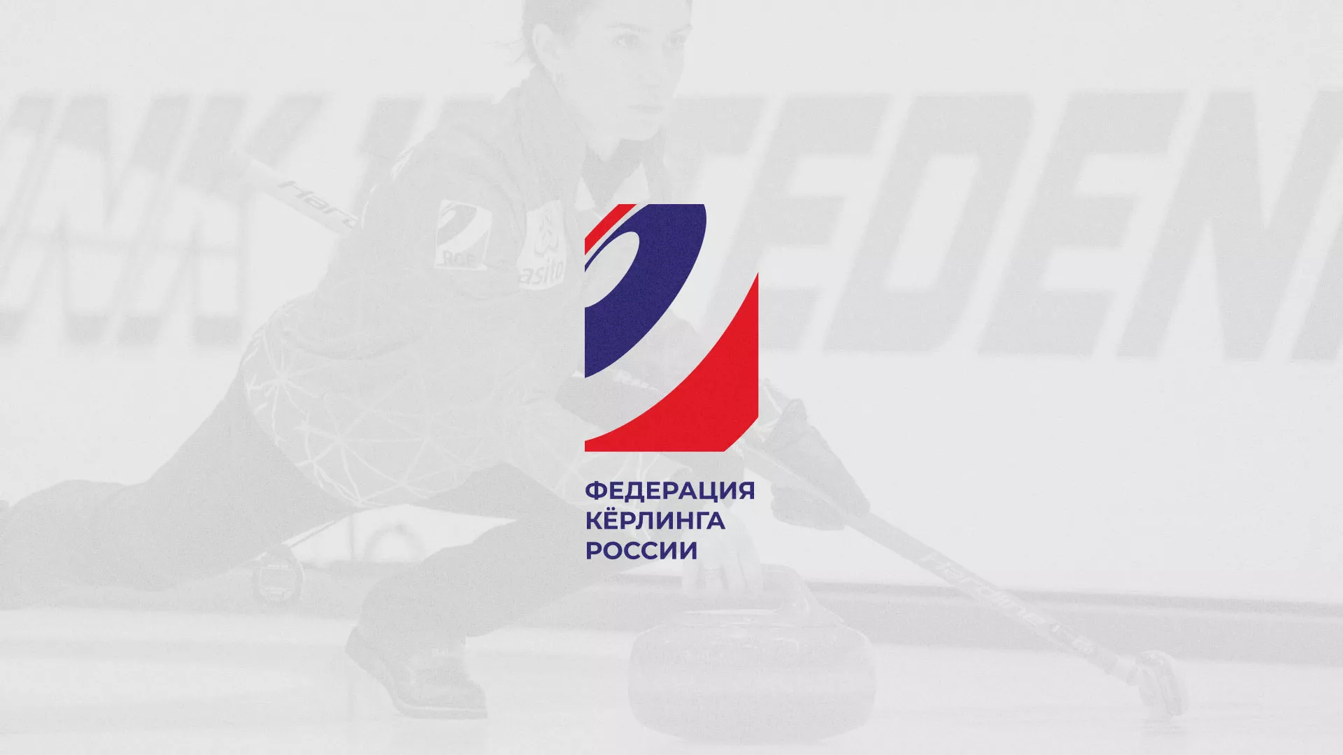 История о том, как мы делали в Хвалынске модуль онлайн-записи для ФКР