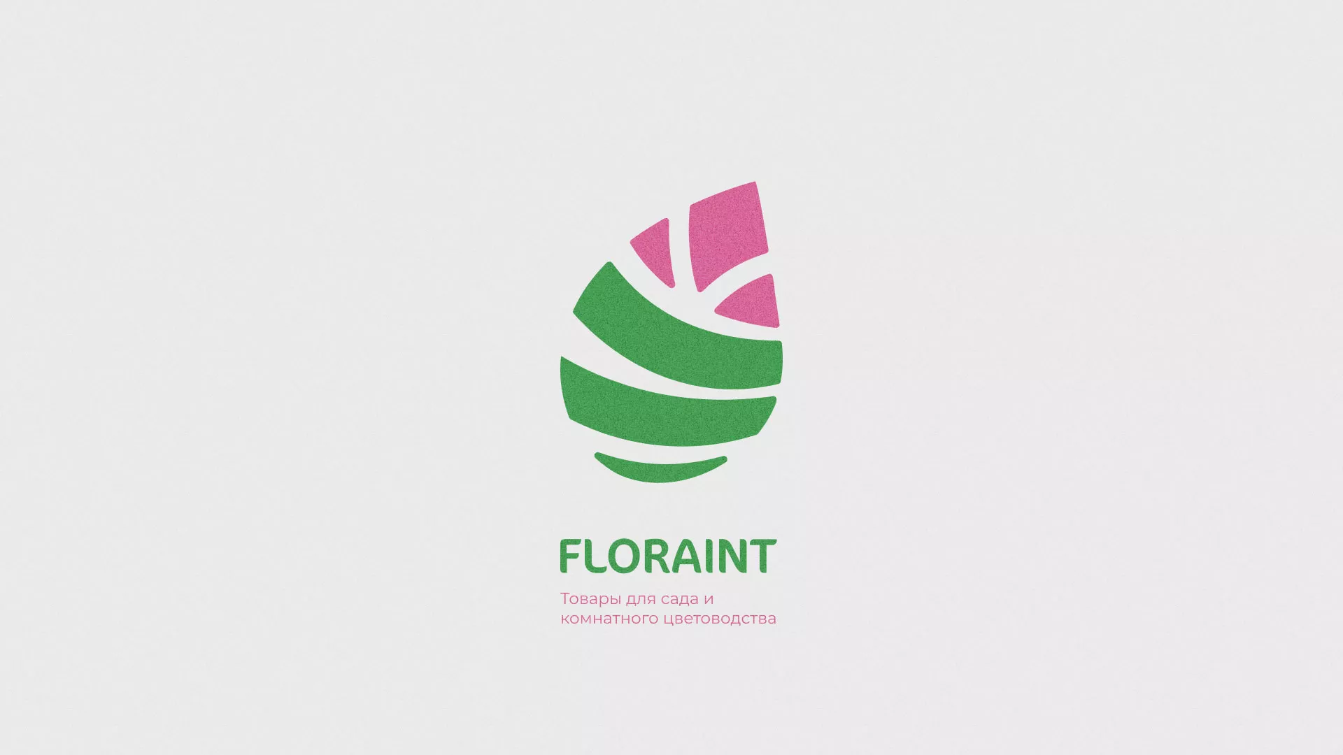 Разработка оформления профиля Instagram для магазина «Floraint» в Хвалынске