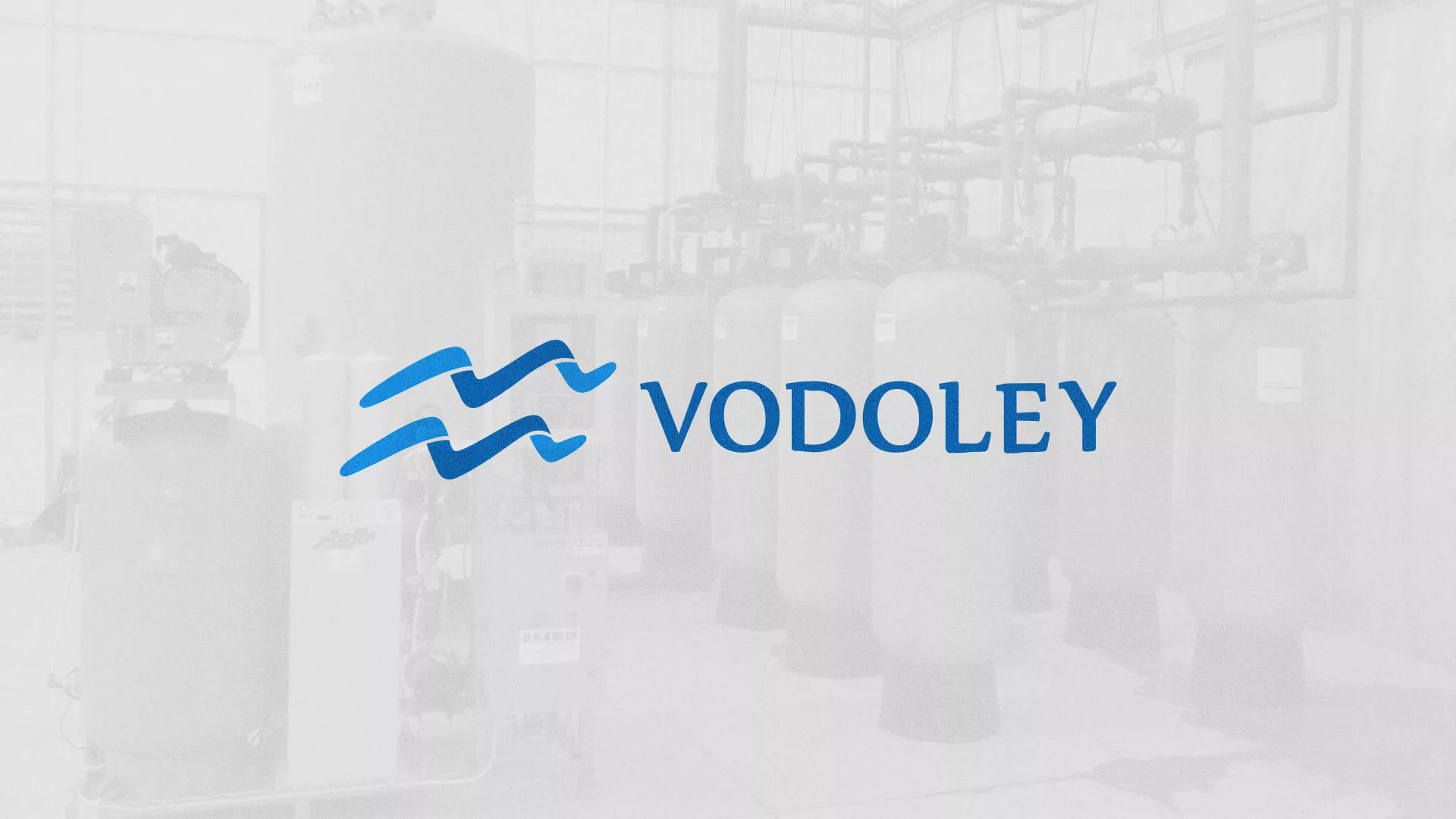 Создание интернет-магазина «Водолей» по продаже фильтров очистных сооружений в Хвалынске