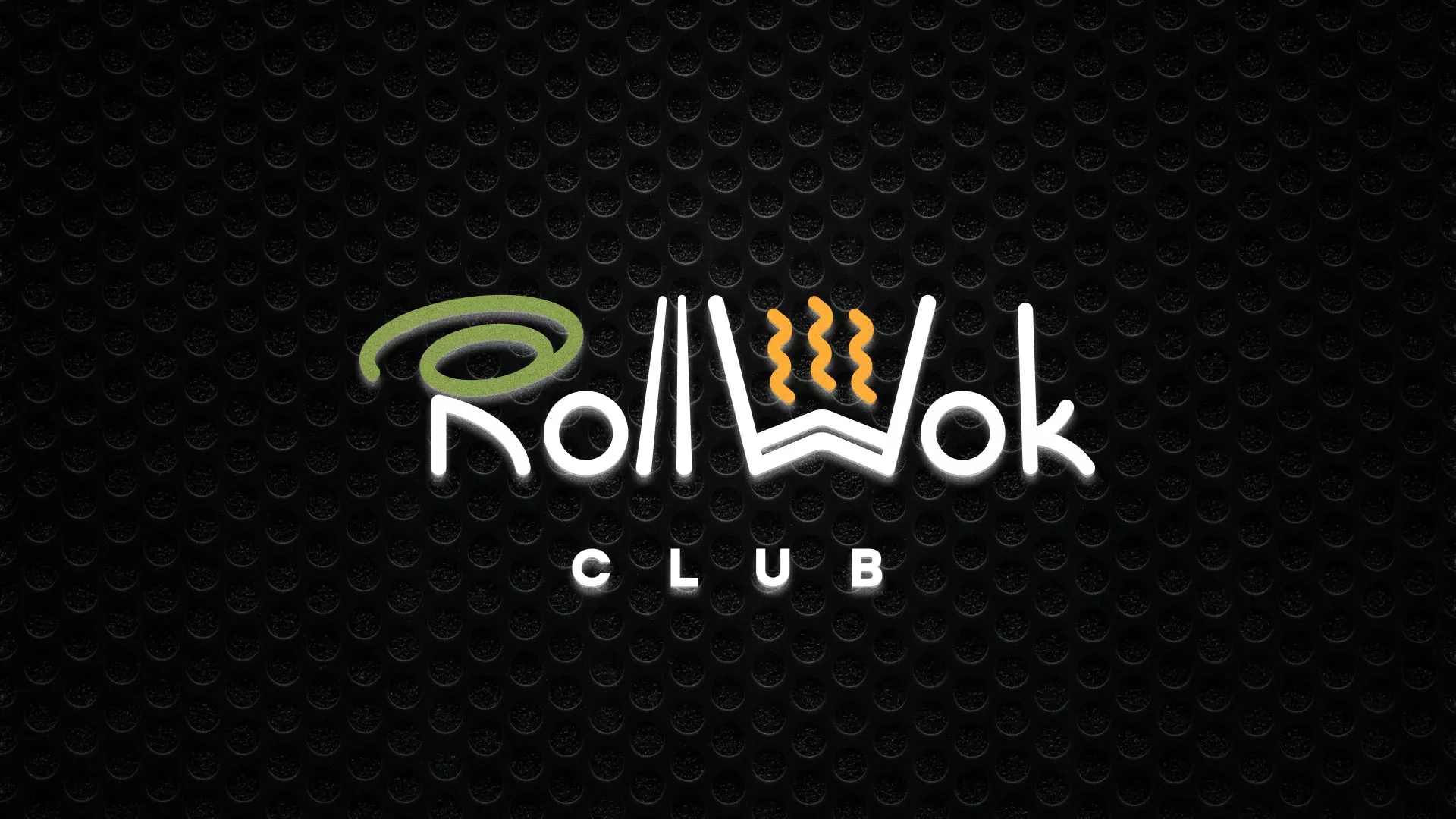 Брендирование торговых точек суши-бара «Roll Wok Club» в Хвалынске
