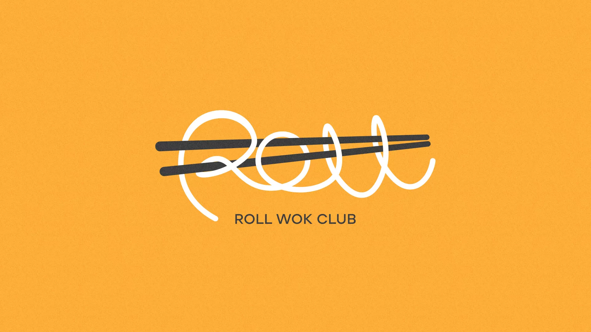 Создание дизайна упаковки в Хвалынске для суши-бара «Roll Wok Club» Создание дизайна упаковки в Хвалынске для суши-бара «Roll Wok Club»